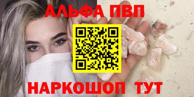 кокаин колумбия Нальчик