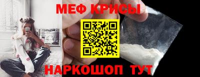 прущая мука Нарткала