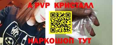 кокаин колумбия Нальчик