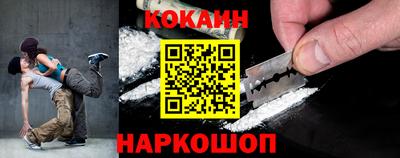 прущая мука Нарткала