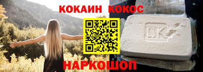 прущая мука Нарткала