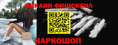 прущая мука Нарткала