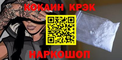 прущая мука Нарткала
