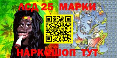 прущая мука Нарткала
