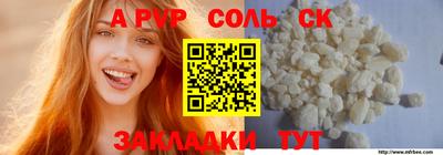 кокаин колумбия Нальчик