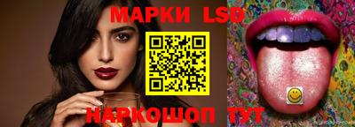 мефедрон VHQ Наро-Фоминск