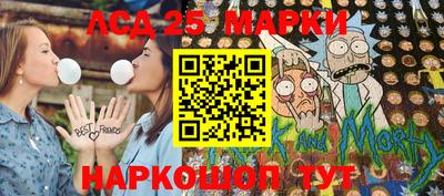 прущая мука Нарткала
