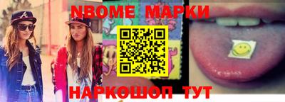 кокаин колумбия Нальчик