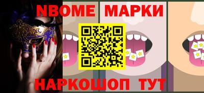 прущая мука Нарткала
