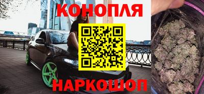 кокаин колумбия Нальчик