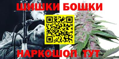 прущая мука Нарткала