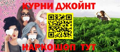 кокаин колумбия Нальчик