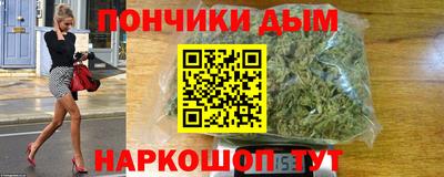 мефедрон VHQ Наро-Фоминск