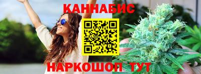 прущая мука Нарткала
