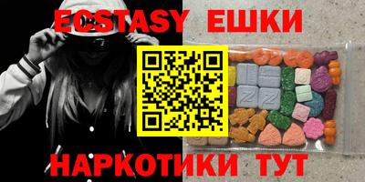 прущая мука Нарткала