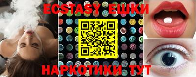 прущая мука Нарткала