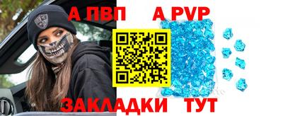 кокаин колумбия Нальчик