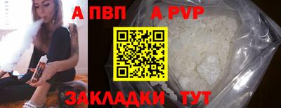 прущая мука Нарткала