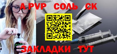 прущая мука Нарткала