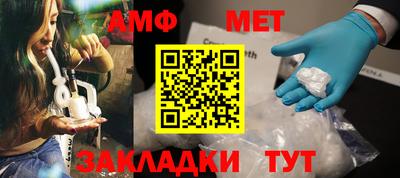 кокаин колумбия Нальчик
