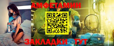 прущая мука Нарткала
