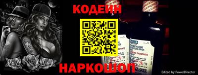 кокаин колумбия Нальчик