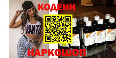 прущая мука Нарткала