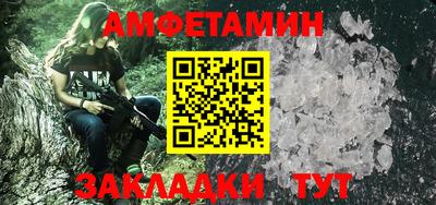 кокаин колумбия Нальчик