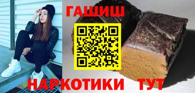 мефедрон VHQ Наро-Фоминск
