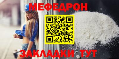 кокаин колумбия Нальчик