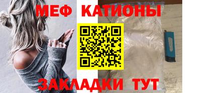 кокаин колумбия Нальчик