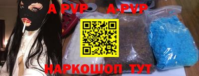 кокаин колумбия Нальчик